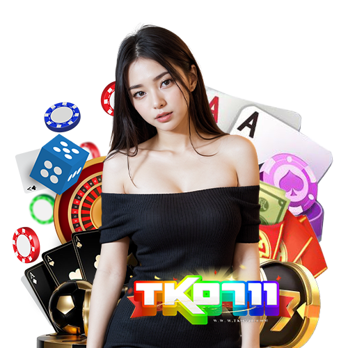 tko711 เข้าสู่ระบบ